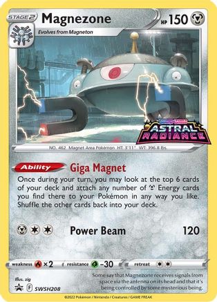 Magnezone SWSH208/307 - SWSH Sword & Shield Promo Cards Holofoil