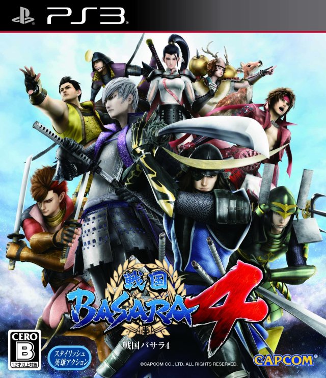 Sengoku Basara 4 [Japan Import] (Playstation 3)