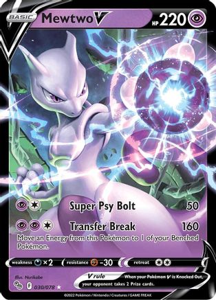 Mewtwo V 030/078 - Pokemon GO Holofoil