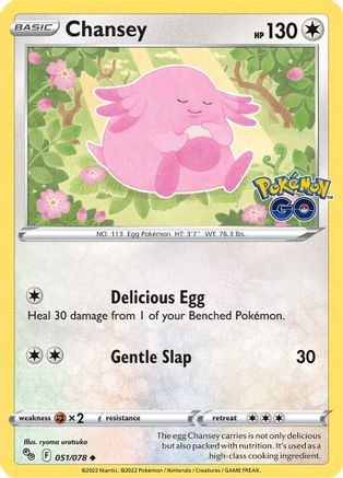 Chansey 051/078 - Pokemon GO Reverse Holofoil