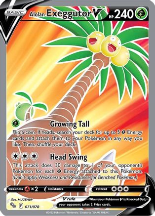 Alolan Exeggutor V (Full Art) 071/078 - Pokemon GO Holofoil