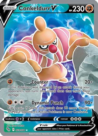 Conkeldurr V (Full Art) 073/078 - Pokemon GO Holofoil