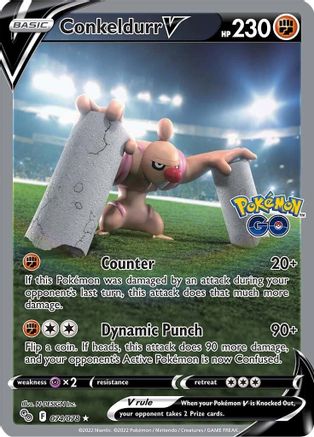 Conkeldurr V (Alternate Full Art) 074/078 - Pokemon GO Holofoil