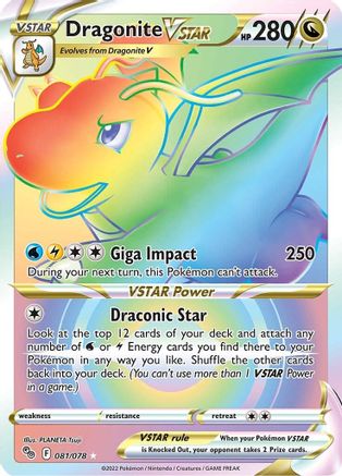 Dragonite VSTAR (Secret) 081/078 - Pokemon GO Holofoil
