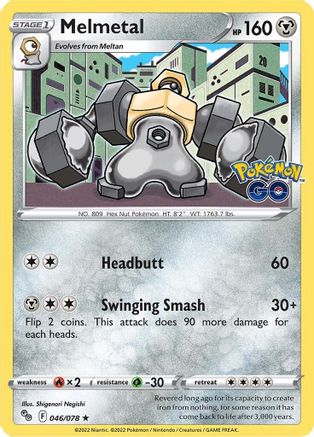 Melmetal 046/078 - Pokemon GO Reverse Holofoil