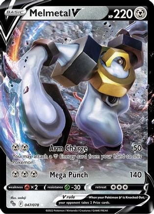 Melmetal V 047/078 - Pokemon GO Holofoil