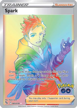 Spark (Secret) 085/078 - Pokemon GO Holofoil