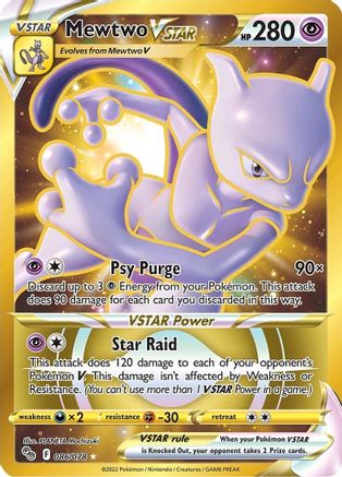 Mewtwo VSTAR  (Secret) 086/078 - Pokemon GO Holofoil