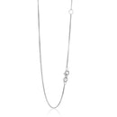 14k White Gold Adjustable Box Chain 0.8mm
