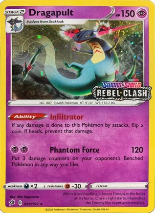 Dragapult [Rebel Clash] 091/192 - Miscellaneous Cards & Products Holofoil