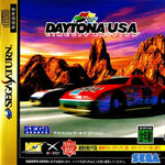 Daytona USA Championship Circuit Edition [Japan Import] (Sega Saturn)