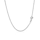 14k White Gold Singapore Chain 1.0mm