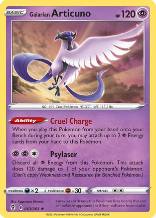 Galarian Articuno 063/203 - Deck Exclusives