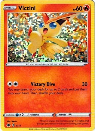 Victini 005/15 - McDonalds Promos 2022 Holofoil