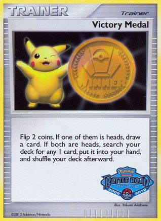 Victory Medal - League & Championship Cards - Holofoil