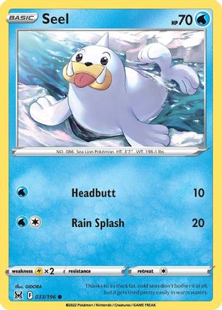 Seel 033/196 - SWSH11 Lost Origin