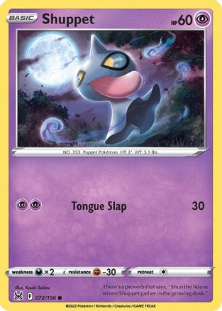 Shuppet 072/196 - SWSH11 Lost Origin Reverse Holofoil