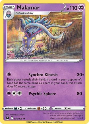 Malamar 078/196 - SWSH11 Lost Origin Reverse Holofoil