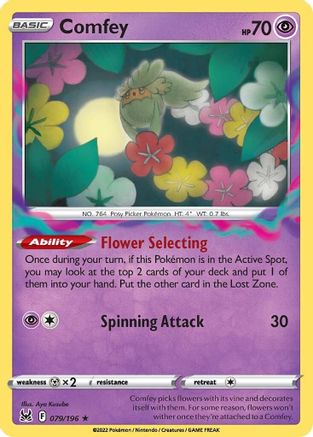 Comfey 079/196 - SWSH11 Lost Origin Reverse Holofoil