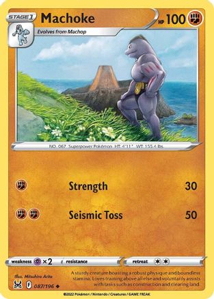 Machoke 087/196 - SWSH11 Lost Origin Reverse Holofoil