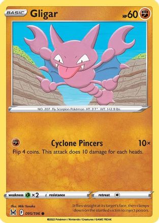 Gligar 095/196 - SWSH11 Lost Origin