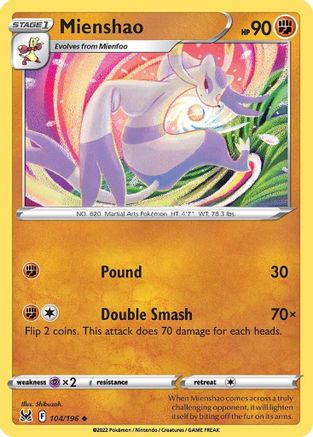 Mienshao 104/196 - SWSH11 Lost Origin
