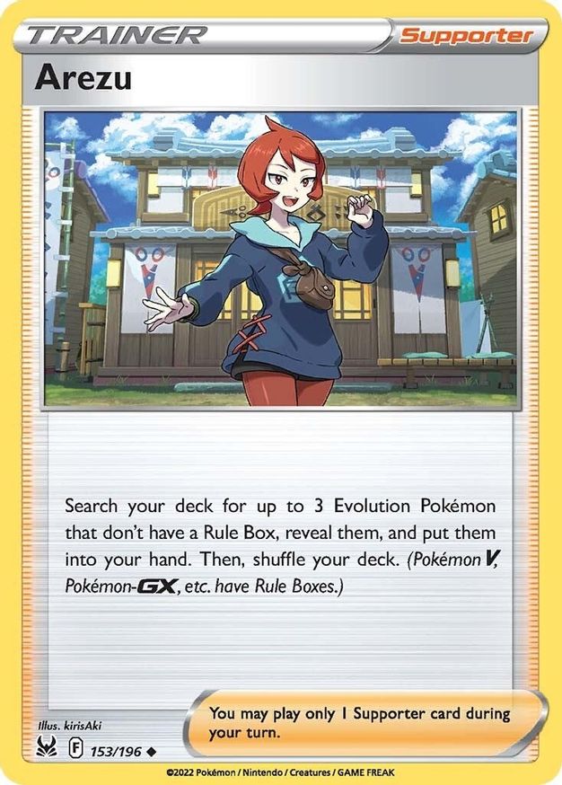Arezu | 153/196