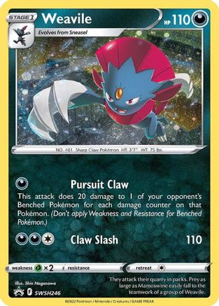 Weavile (Cosmos Holo) SWSH246/307 - SWSH Sword & Shield Promo Cards Holofoil