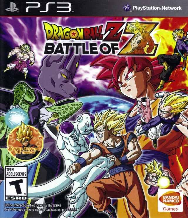 Dragon Ball Z: Battle of Z (Playstation 3)