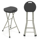 Portable Folding Stool 28 Inch - 330 lbs Capacity (2 Pack)