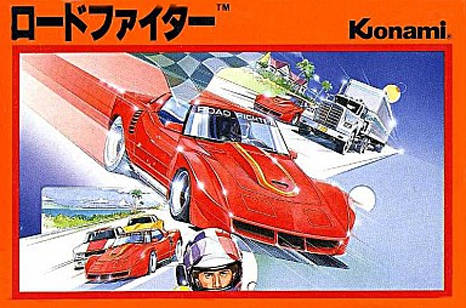 Road Fighter (Famicom)