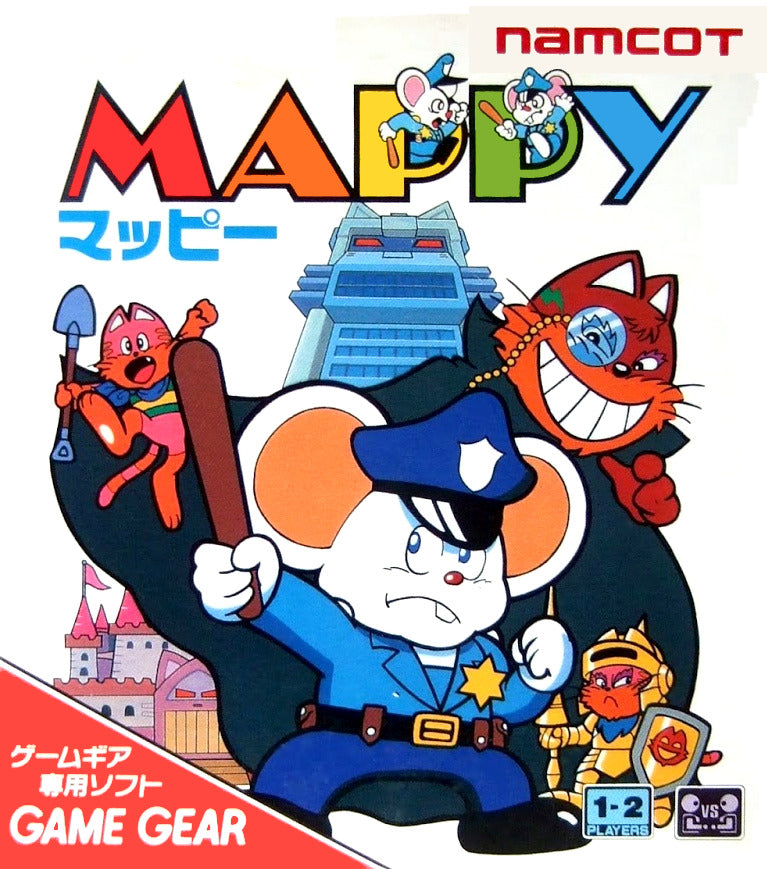 Mappy (Sega Game Gear)
