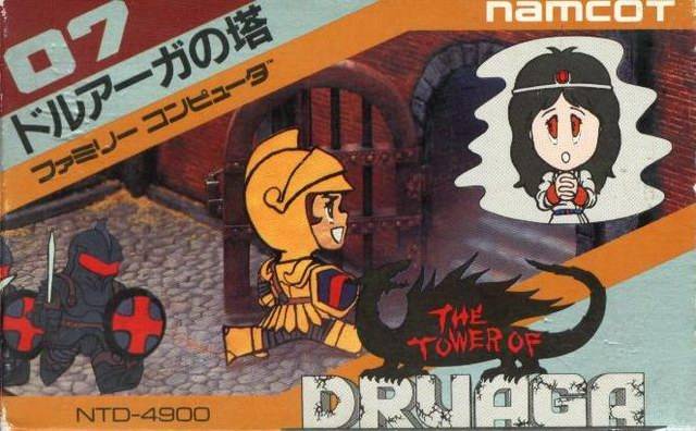 Druaga no Tou (Famicom)