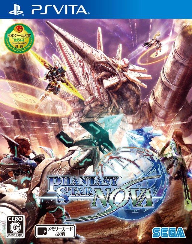 Phantasy Star Nova [Japan Import] (Playstation Vita)