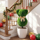 2 Pieces Teddy Bear Topiary Trees Sun