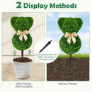2 Pieces Teddy Bear Topiary Trees Sun