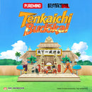 Dragon Ball Tenkaichi Budōkai Jigsaw