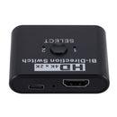 Hdmi Two Input And One Output 8K 60Hz HD AB Switcher