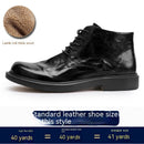Short Business Casual High-top Martin Boots