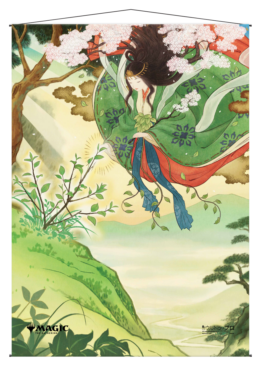 Ultra PRO: Wall Scroll - Japanese Mystical Archive (Regrowth)
