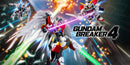 Gundam Breaker 4 Launch Edition (Nintendo Switch)