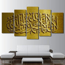 Canvas wall art picture home decoration 5 pieces