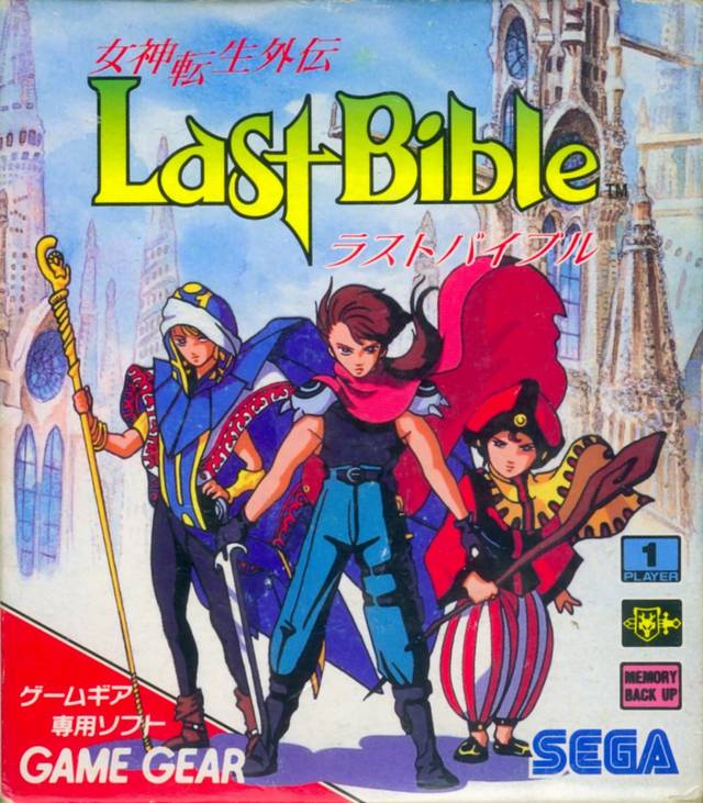 Megami Tensei Gaiden: Last Bible (Sega Game Gear)