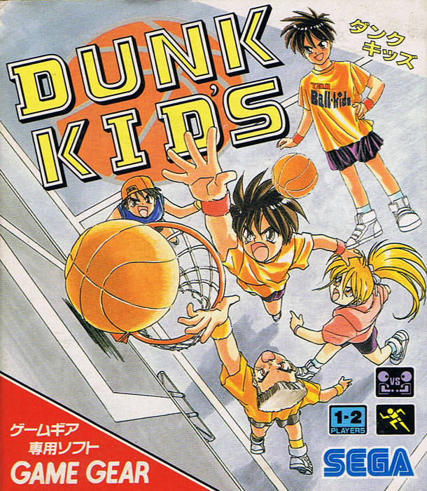 Dunk Kids (Sega Game Gear)