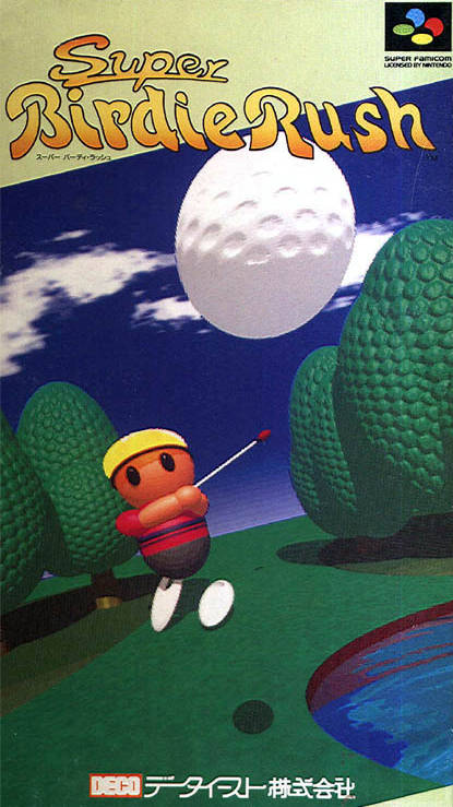 Super Birdie Rush (Super Famicom) (Brand New)