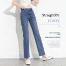 Cigarette-cut Rhinestone-studded Slim Straight-leg Wide-leg Pants