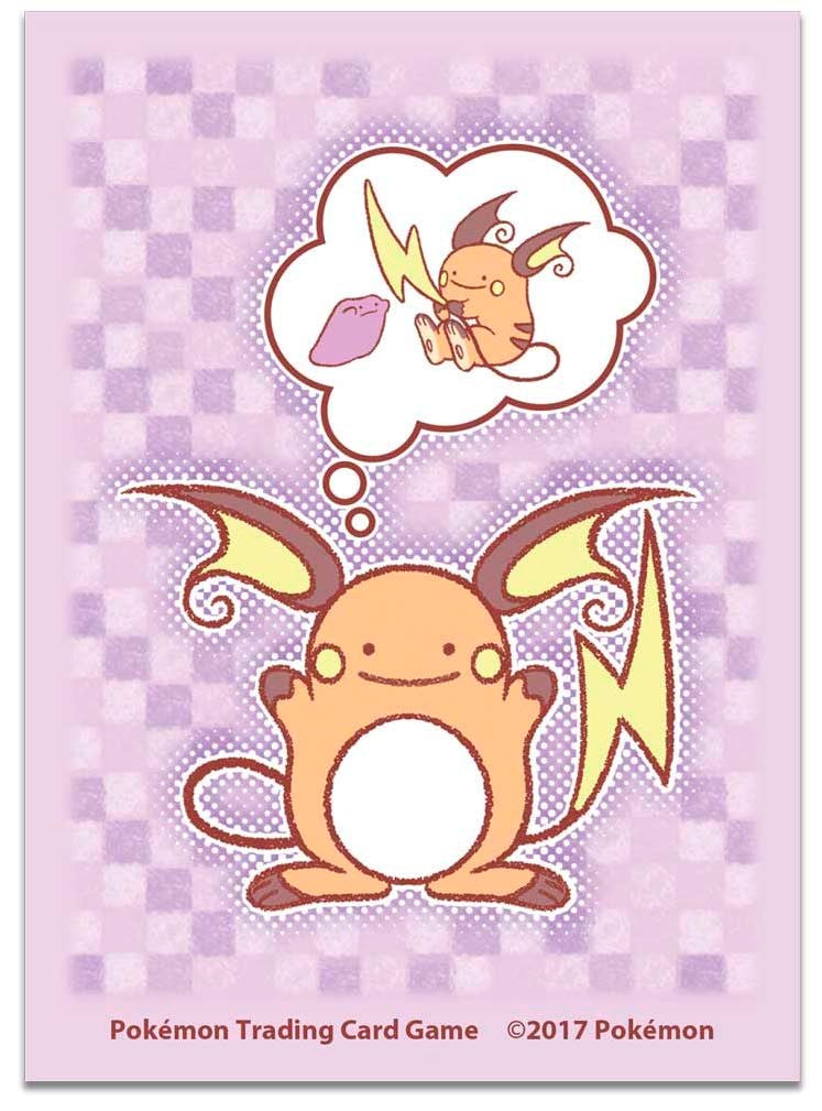 Card Sleeves - Ditto as Raichu