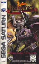 Dragon Force (Sega Saturn)