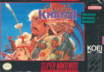 Genghis Khan II Clan of the Gray Wolf (Super Nintendo)