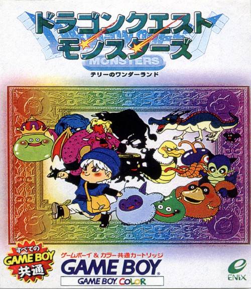 Dragon Quest Monsters: Terry no Wonderland [Japan Import] (Gameboy)